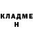 Метадон кристалл DilaBIN