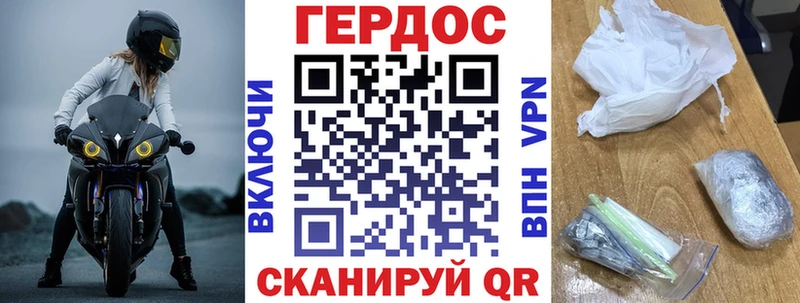 Героин Heroin  blacksprut tor  Тайшет 
