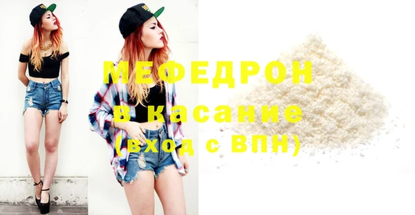 марки lsd Армянск