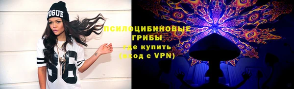марки lsd Армянск