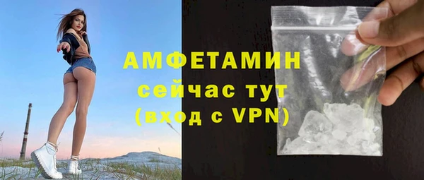 марки lsd Армянск