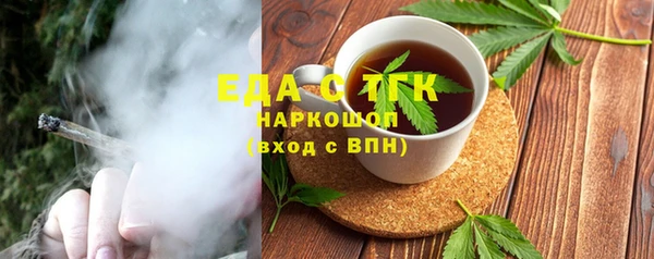 марки lsd Армянск