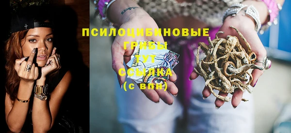 марки lsd Армянск