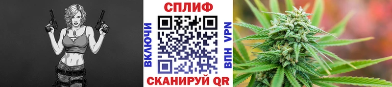Конопля VHQ  Тайшет 